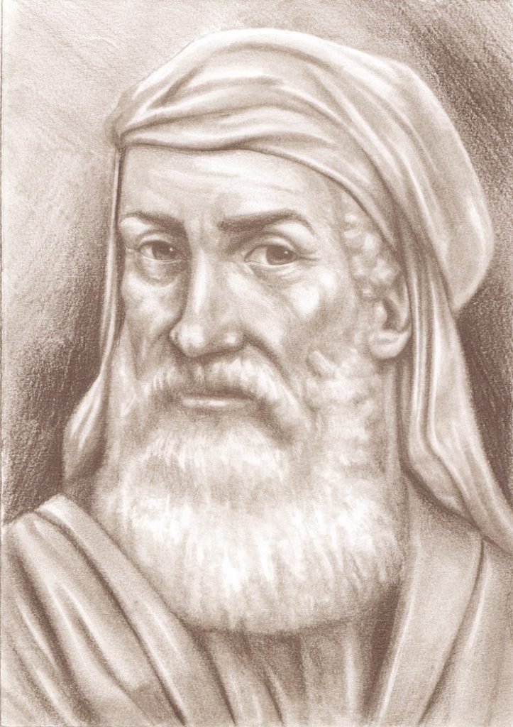 Empedocles | Red Zambala
