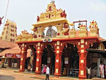 Udupi Madhva's Birthplace