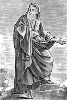 Empedocles (c. 494 – c. 434 BC)