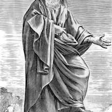 Empedocles (c. 494 – c. 434 BC)